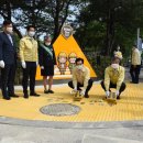 의정부청룡초등학교 이미지