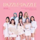틴