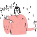 CU편의점중앙점 이미지