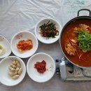 왕중왕식당