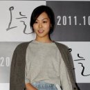 혜교 이미지