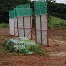 (주)삼원 이미지