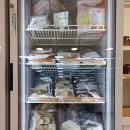 나이스홈마트 이미지