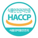 우리컨설팅행정사사무소 이미지
