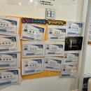 옥길헤리움타운 | 부천이색데이트 추천! 따숨힐링카페 부천체형교정까지 한 번에