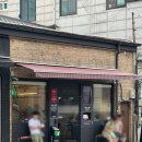 보문하우스 스토리 102동 앞 | 평범하지 않은 맑은 돼지국밥 미쉐린 빕구르망 ㅣ 북촌 안암