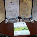 문학고을 이미지