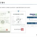 더오름쇼핑