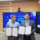 원스탑글로벌 이미지