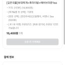밥구정로데오