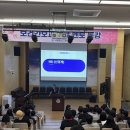 동산고등학교 이미지