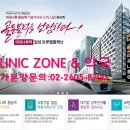 마곡나루약국 이미지