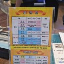 한아름 | 건대 볼링장 실내데이트 하기 좋은 한아름볼링장 후기