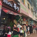 은천동-50 이미지