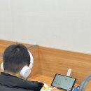 3030영어봉담2지구1센터학원