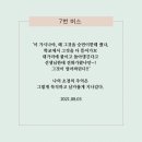 미광인쇄 - 중구 충장대로9번길 13 | 미광인쇄