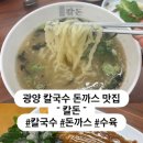 발섬3길 이미지