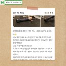 파이널짐 피티샵 | 반송동 단골만 아는 1:1 피티샵 완벽해짐PT "수업후기부터 달랐어요"