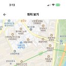 서울 2024학년도 목일중학교 시간강사(음악) 채용 공고 ( 2024.09.16 (월) 마감 ) 이미지