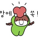 서울수석치과교정과치과의원 이미지