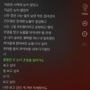 하누랑도니랑 | 만쉽이어