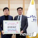 ㈜한우리환경 이미지