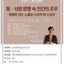 비산도서관 이미지