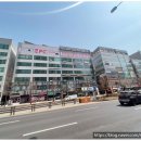 정도공인중개사 사무소 이미지