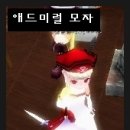 유플애드
