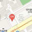 차승환한의원 이미지