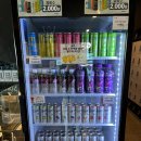 휘트니스 W 고읍점 이미지