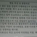 도움주는선생님