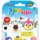 주식회사 포비 이미지