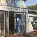 자전거종합서비스센터 이미지