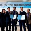 한국방송통신대학교 경영대학원 이미지