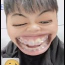 이시