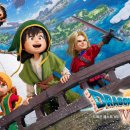 그림책 세계로 보드게임 대모험 이미지