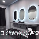 갈산동-3 이미지