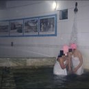 천마온천 이미지