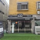 동네부동산공인중개사사무소 | 관악구부동산 체크부동산공인중개사사무소 저한테 딱 맞는 자취방 구한 후기!