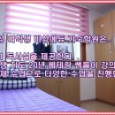 에듀가학원 이미지