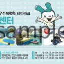 옥토끼주유소 네이버블로그