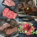 이석 정육식당 | 강남 한우 맛집 ‘한우본’ 후기 🥩✨