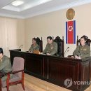 북한이 최근 몇년동안 제정하거나 개정한 7개의 사형 관련 법률 이미지