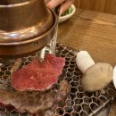 무전한우판매점 이미지