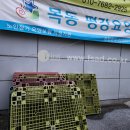 에벤에셀광고