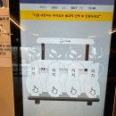 영천그라운드골프장 공중화장실 | [대구 근교 가성비 골프장] 영천시엘 골프클럽(시엘 GC), 노캐디 2인가능 골프장, 퍼블릭 9홀 골프장