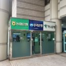서울중앙지방법원 등기국 청사 네이버블로그