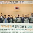 윤진세탁 이미지