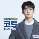 진잠세탁소 이미지